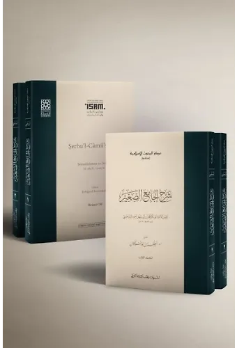 Şerhul Camiis Sagīr (Sert Kapak) I-Iı