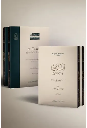 Et-Tesdid Fi Şerhit Temhid (Karton Kapak) I-Iı