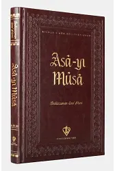 Asayı Musa