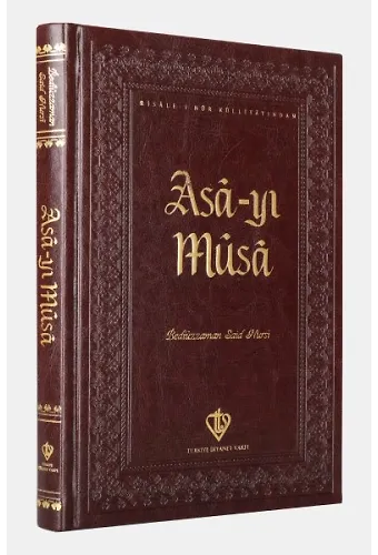 Asayı Musa