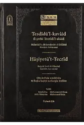 Tesdidül Kavaid Fi Şerhi Tecridil Akaid Cilt Iıı Prestij