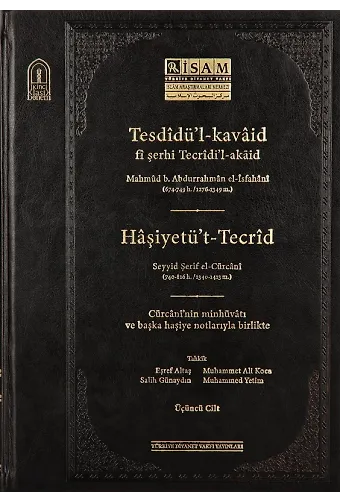 Tesdidül Kavaid Fi Şerhi Tecridil Akaid Cilt Iıı Prestij