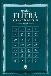 Tecvidli Elif Ba Kuran Öğreniyorum Dib Yeni