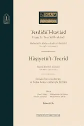 Tesdidül Kavaid Fi Şerhi Tecridil Akaid Cilt Iıı Karton Kapak