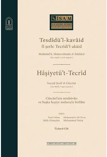 Tesdidül Kavaid Fi Şerhi Tecridil Akaid Cilt Iıı Karton Kapak