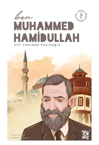 Ben Muhammed Hamidullah