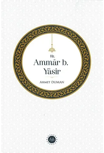 Hz. Ammar B. Yasir
