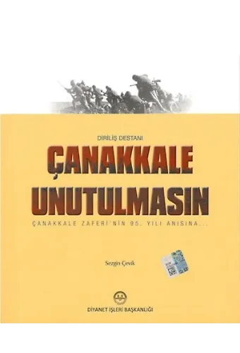 Çanakkale Unutulmasın