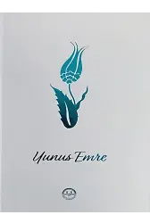 Yunus Emre Ciltli