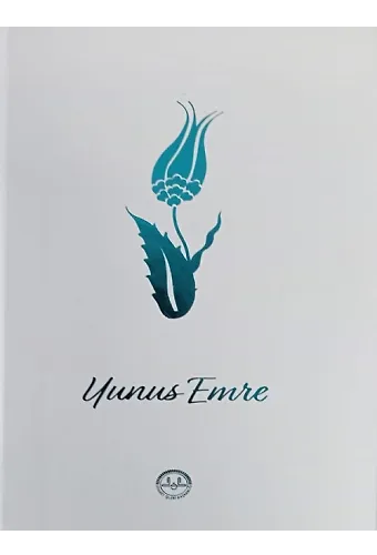 Yunus Emre Ciltli