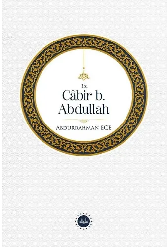 Hz Cabir B Abdullah