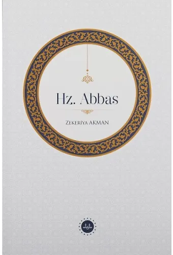 Hz Abbas