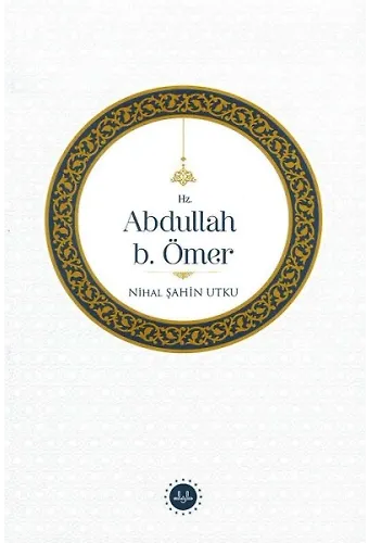 Hz. Abdullah B. Ömer
