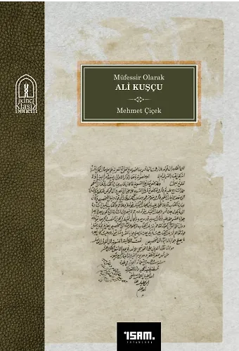 Müfessir Olarak Ali Kuşçu