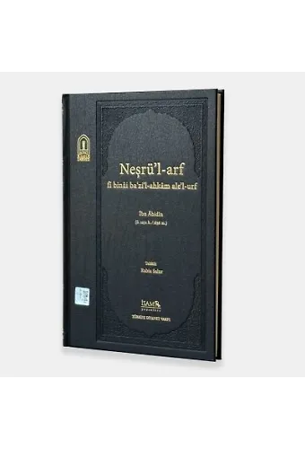 Neşrül Arf İbn Abidin