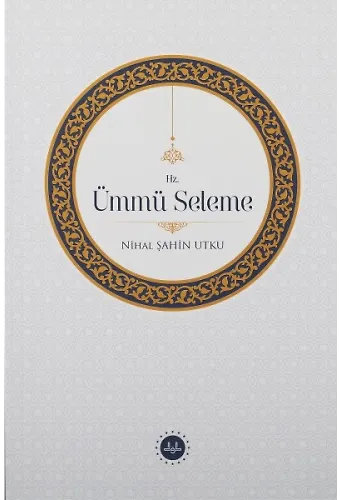 Hz Ümmü Seleme