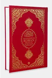Almanca Kuranı Kerim Meali Der Gnadenreiche Koran