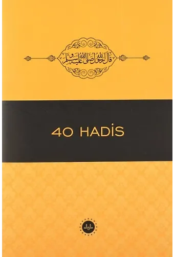 40 Hadis