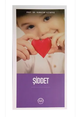 Şiddet