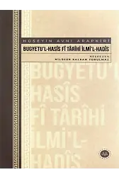 Bugyetul Hasis Fi Tarihi İlimil Hadis