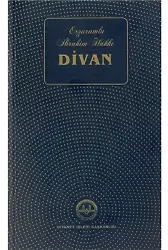 Erzurumlu İbrahim Hakkı Divan