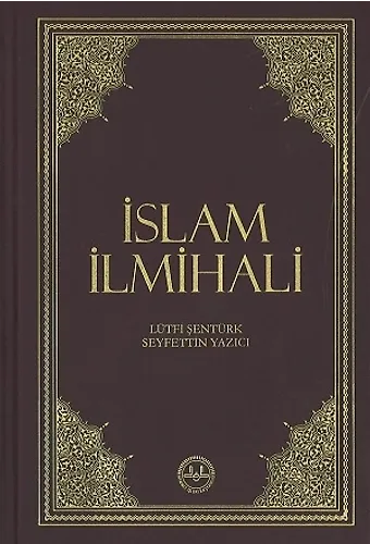 İslam İlmihali Küçük Boy