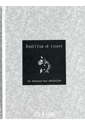 İbnül Esir El Cezeri