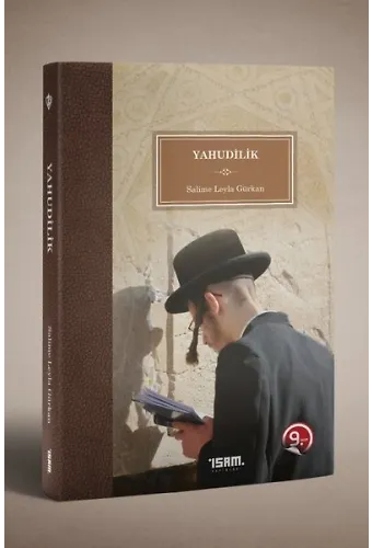 Yahudilik