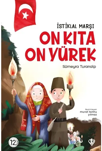 İstiklal Marşı On Kıta On Yürek