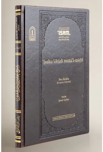 Şerhu Ukūdi Resmil Müfti (Prestij)
