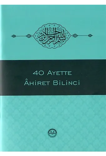 40 Ayette Ahiret Bilinci Cep Boy