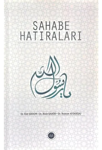 Sahabe Hatıraları