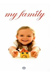My Family (Ailem İngilizce)