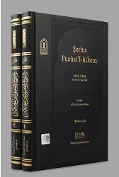 Şerhu Fususil Hikem Molla Cami Ö. 898 H.1492 M. 1-2 Cilt