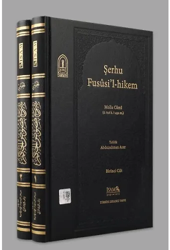 Şerhu Fususil Hikem Molla Cami Ö. 898 H.1492 M. 1-2 Cilt