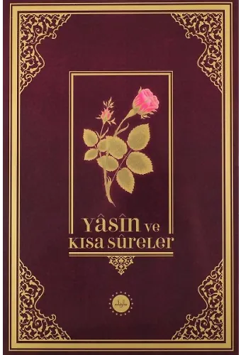 Yasin Ve Kısa Sureler Orta Boy Arapça