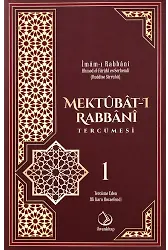 1. Cilt Mektubatı Rabbani Tercümesi