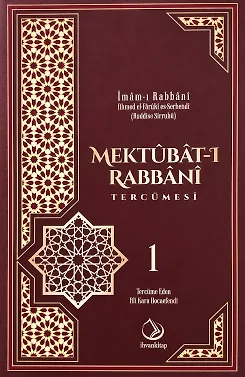 1. Cilt Mektubatı Rabbani Tercümesi