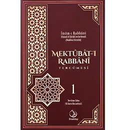 Mektubatı Rabbani Tercümesi 1. Cilt