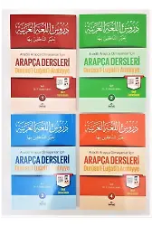 Arapça Dersleri (4 Cilt Takım) Durusul Luğatil Arabiyye