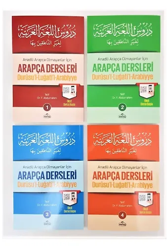 Arapça Dersleri (4 Cilt Takım) Durusul Luğatil Arabiyye