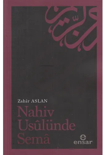 Nahiv Usulünde Sema