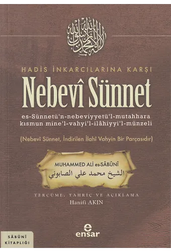 Hadis İnkarcılarına Karşı Nebevî Sünnet