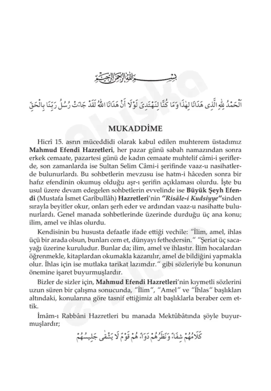 Mahmud Efendi Hazretleri'nden Duyulan Hikmetli Sözler (Ciltli) – Sayfa 3