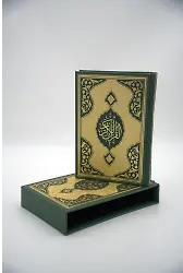 Kutulu Altın Yaldızlı Orta Boy Termo Deri Kur'an-ı Kerim (Hediyesi)