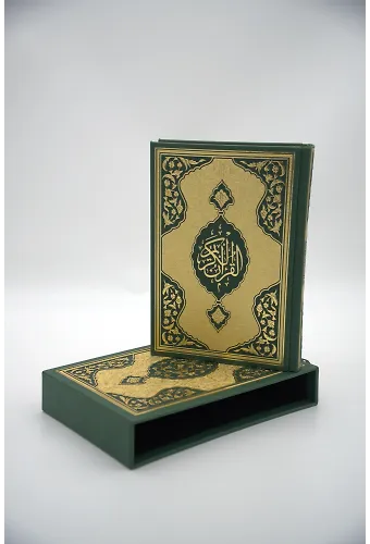 Kutulu Altın Yaldızlı Orta Boy Termo Deri Kur'an-ı Kerim (Hediyesi)