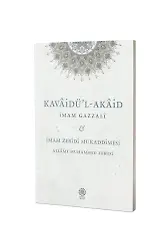 Kavaidul Akaid Mukaddimetuz Zebidi