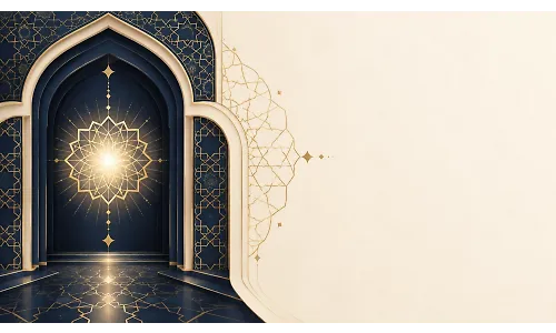 Âyete'l-Kürsî'nin Sırları