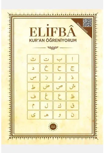 Elif Ba Kur'an Öğreniyorum