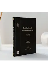 Kadı Beyzavi Tavaliu'l-Envar min Metaliil Enzar